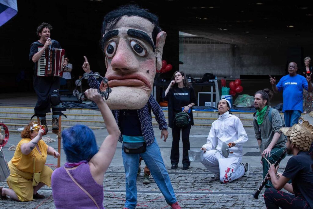 AnonimATO